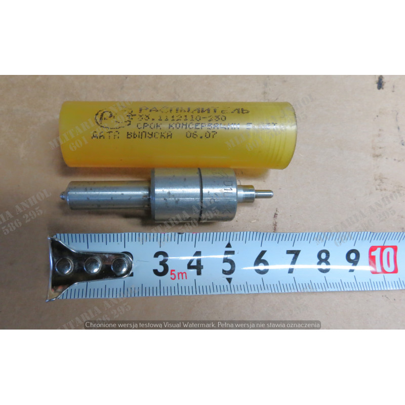 ROZPYLACZ (KOŃCÓWKA) WTRYSKIWACZA, D1-85 238 - 1 - CZĘŚCI DO POJAZDÓW