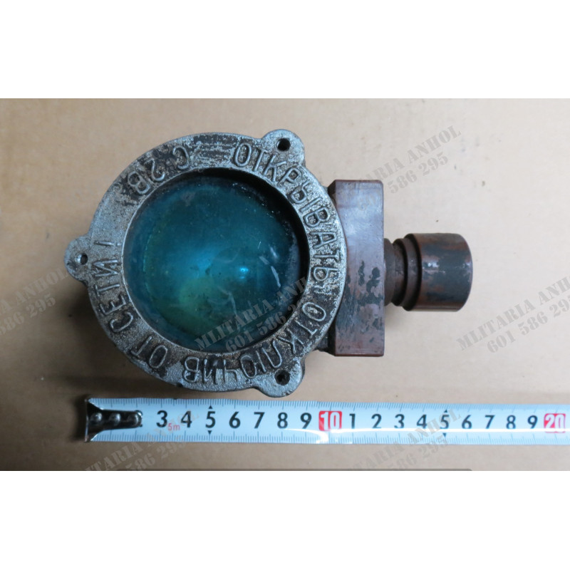 LAMPA / OŚWIETLACZ POJAZDU S-2W - 1