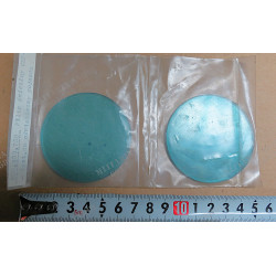 FILTR ŚWIETLNY CES-5 - 2 - CZĘŚCI DO POJAZDÓW