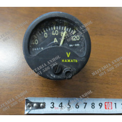 WOLTOAMPEROMIERZ 120A - WA-340 - 1 - Strona główna