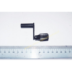 Inductor crank - 1