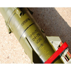 POCISK 9M14 MALUTKA - brak - 5 - ARTYLERIA